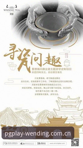 问鼎一站式娱乐 问鼎电子平台一站式娱乐使用教程:从新手到高手的完整操作指南