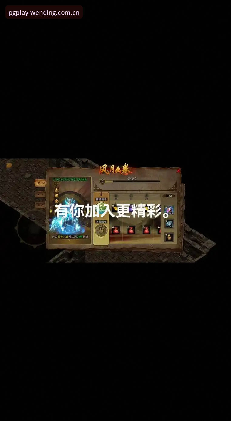 问鼎电子平台提现操作教程：3步完成资金流转